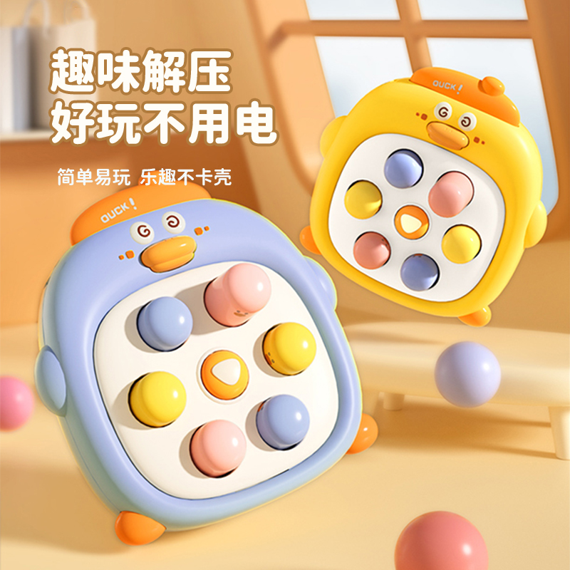 Pocket Mini Hamster Press Music Baby Early Education Educational Baby Finger Press 0-1 Year Old Toy Children
