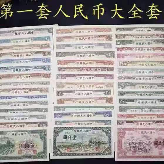 Набор памятных монет с почтовыми марками РМБ, полный комплект памятных листов, полный комплект 60 лет народа, первая упаковка коллекции с первым