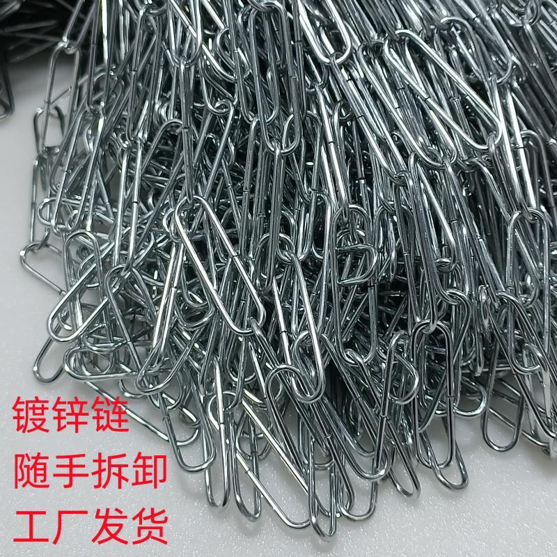 Fluorescent lamp chain fluorescent lamp billboard emergency evacuation indicator light safety exit small thin iron chain lighting accessories