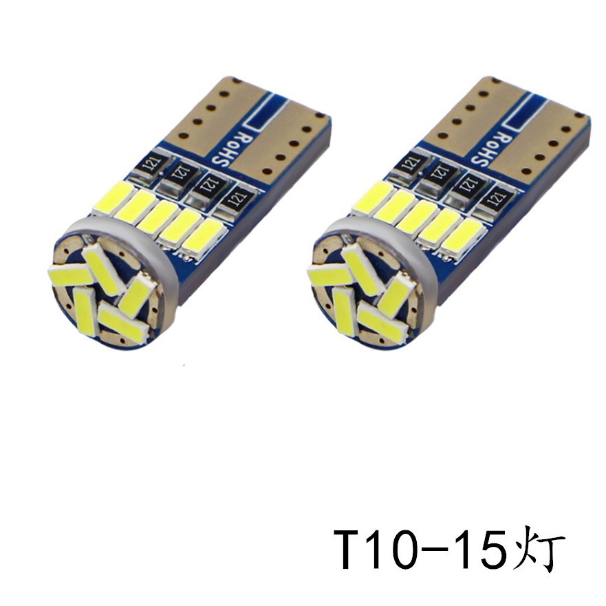 Светодиодный индикатор ширины T10 номерного знака W5W 15SMD 4014 универсальная автомобильная лампа