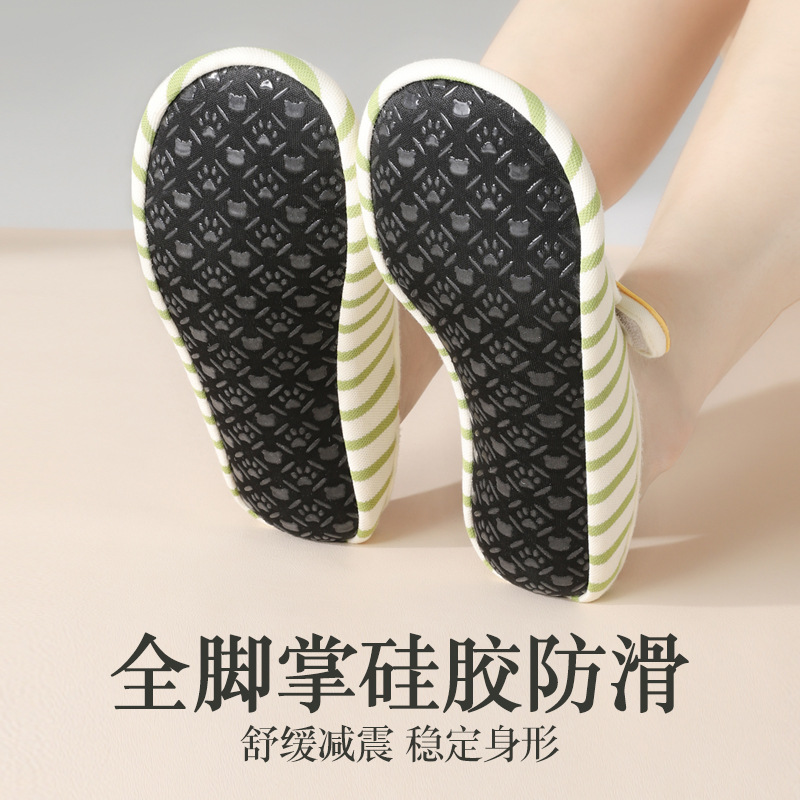 Adult Floor Socks, Adult Home Indoor Shoes and Socks, Non-Slip Soft Bottom Family Lazy Slippers, Spring and Summer Thin Socks