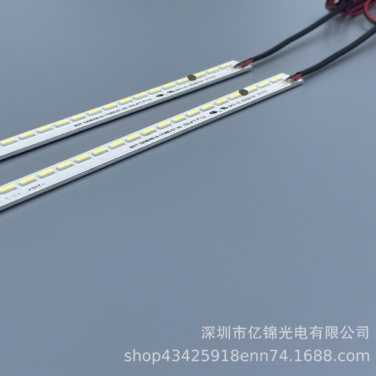 18.5inch Lcd Backlight Strip for Monitor, Industrial Computer All-In-One Machine Backlight, High-Definition, Flicker-Free, High-Brightness, Long Lifespan