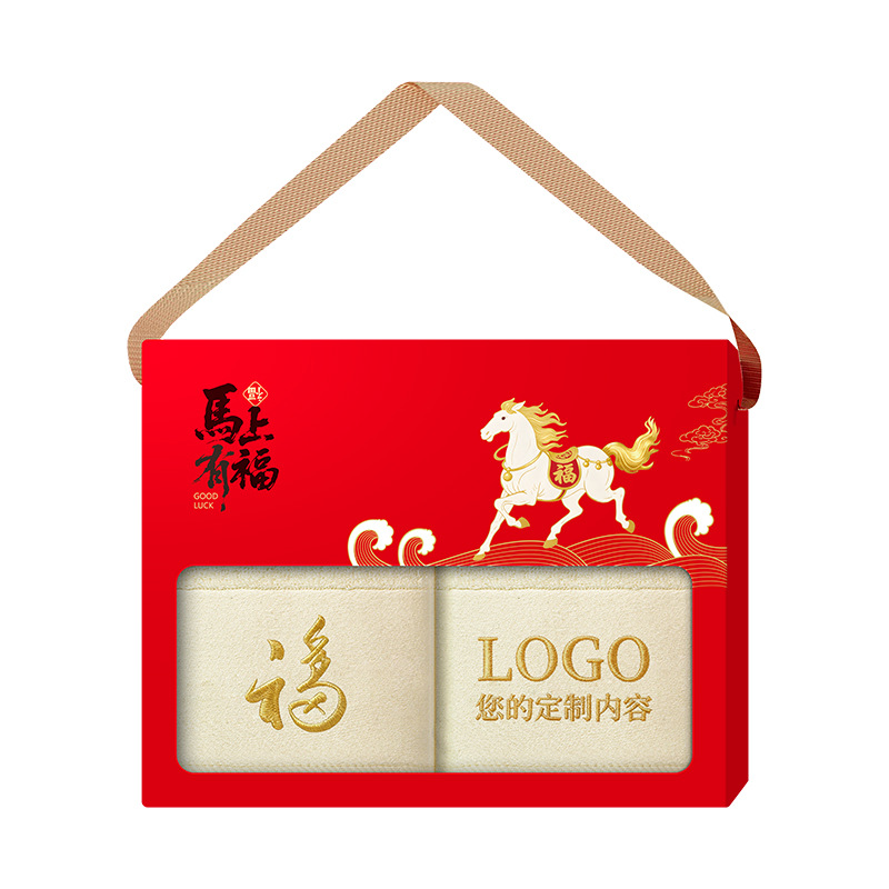 The Most Cotton Towels Customized Pure Cotton Set Gift Box Return Gift Bath Towel Souvenir Gift Printed Logo Embroidery Wholesale