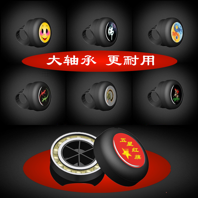 Dropshippingnopon Steering Wheel Power Ball Bearing Steering Gear Direction Booster Reversing Labor-Saving Handle Ball