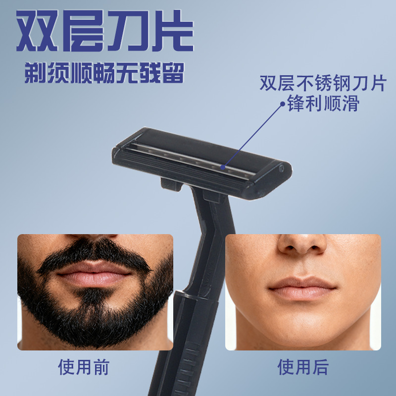 Disposable Razor Hotel Stainless Steel Razor Individually Packaged Travel Bathing Home B&B Hotel