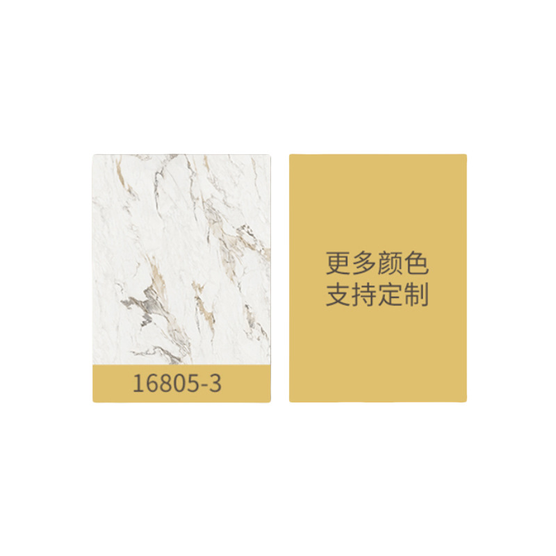 Melamine Impregnated Paper 16805 Silk White Rock Pattern Sticker Multi-Layer Board Pressure Sticker Furniture Decorative Paper