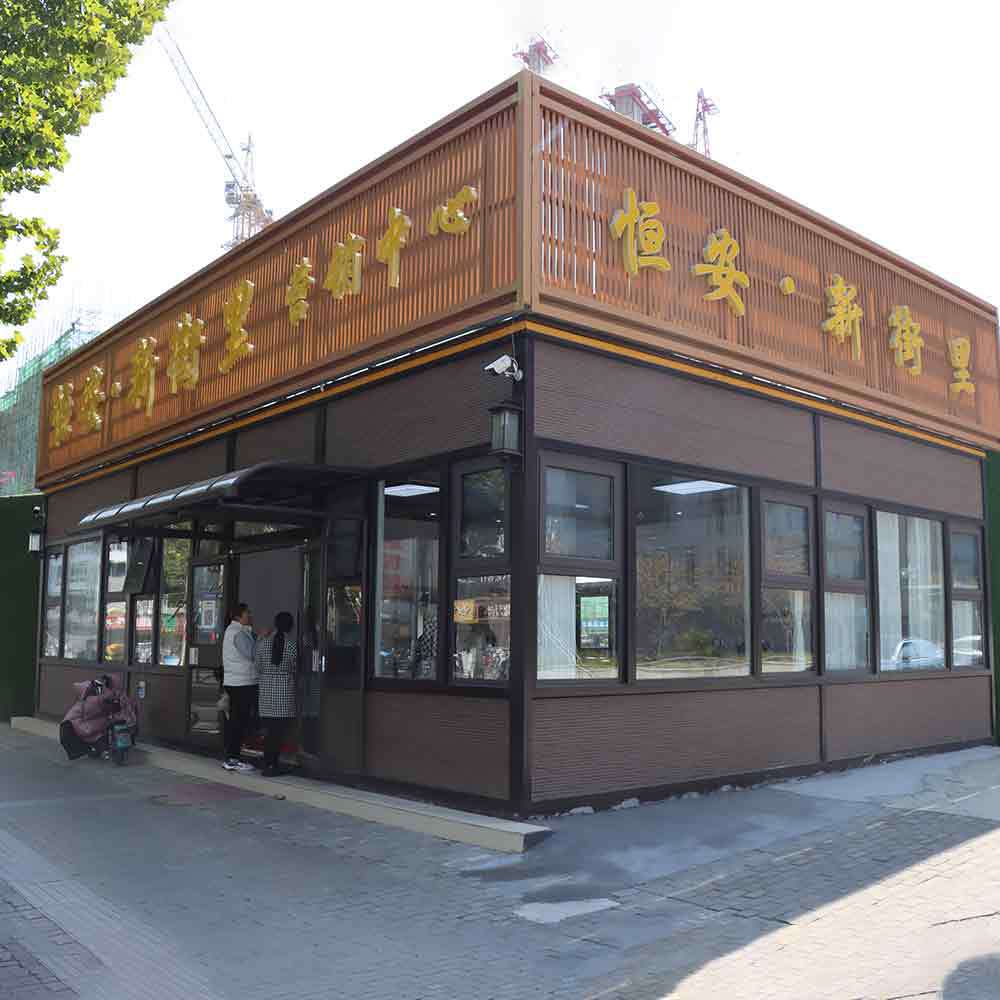 Customized Prefabricated Integrated House Steel Structure House Commercial Integrated House Office Custom Mobile House