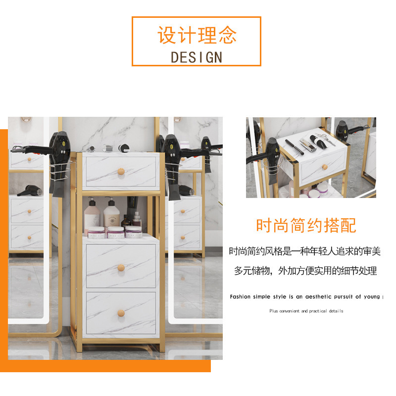 Barber Shop Tool Cabinet, Hair Salon Tool Table, Hair Salon Cabinet, Perm, Dyeing and Hair Cutting Cabinet, Beauty Salon Cart, Universal Wheel