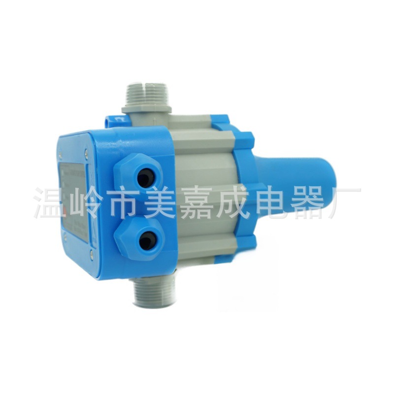 Intelligent Adjustable Electronic Pressure Switch New Automatic Booster Self-priming Pump Household Modified Pressure Controller