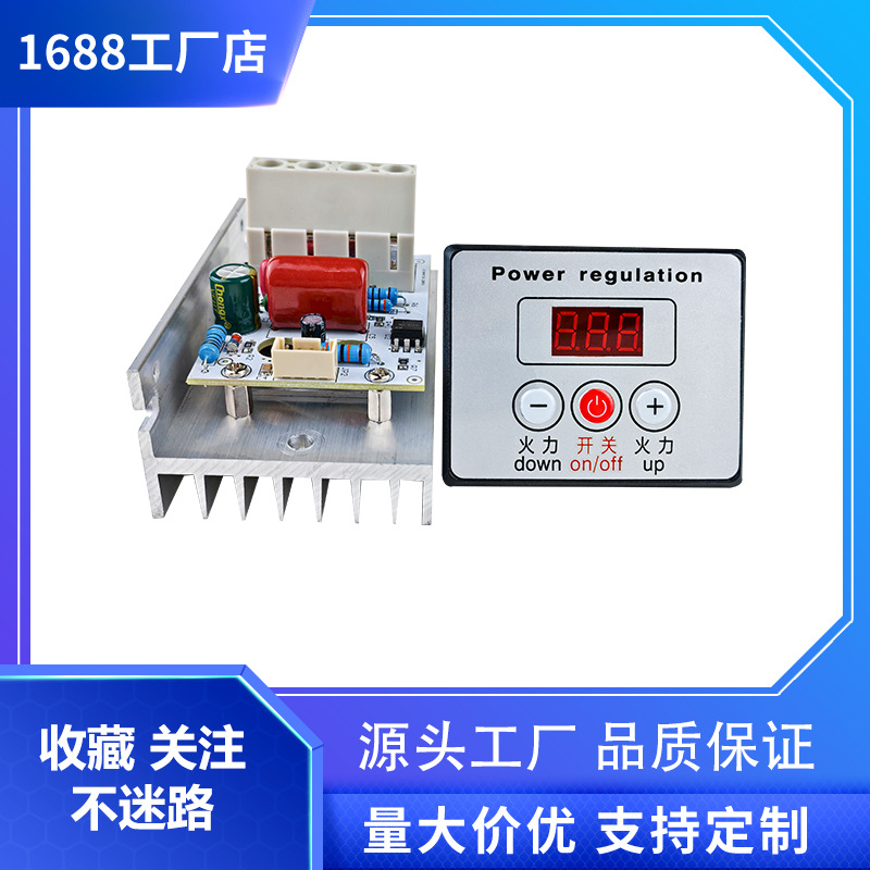 Электронный цифровой регулятор напряжения SCR 10000W, ультравысокой мощности, CNC затемнение, управление скоростью, контроль температуры