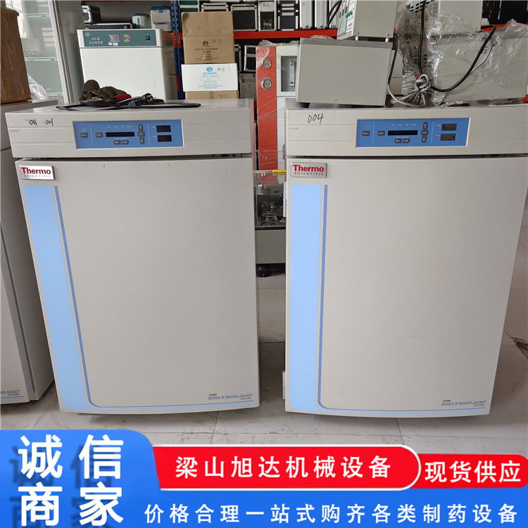 Used Intelligent Particle Detector Injection Liquid Drug Particle Detector Drug Insoluble Particle Analyzer