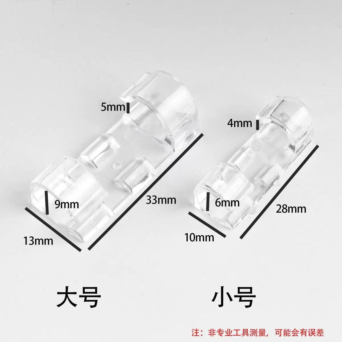 Cable Manager Upgraded Adhesive-Backed Punch-Free Holder Data Cable Buckle Storage Network Cable Wall Cable Management Cable Manager