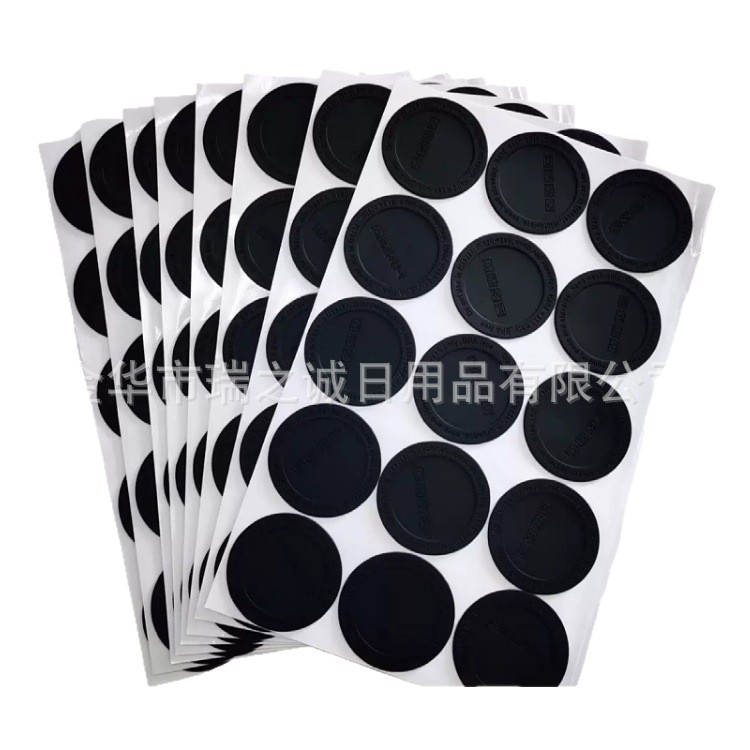 Free Shipping in Stock Round Glass Straight Cup Silicone Anti-Slip Mat Strong Self-Adhesive Stainless Steel Thermos Cup Tea Coaster