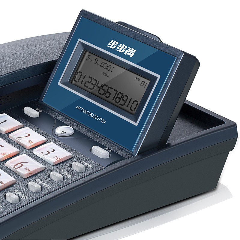 Bbk 6101 Telephone Office Fixed Line Business Hotel Dual Interface Flip Screen Corded Home Landline