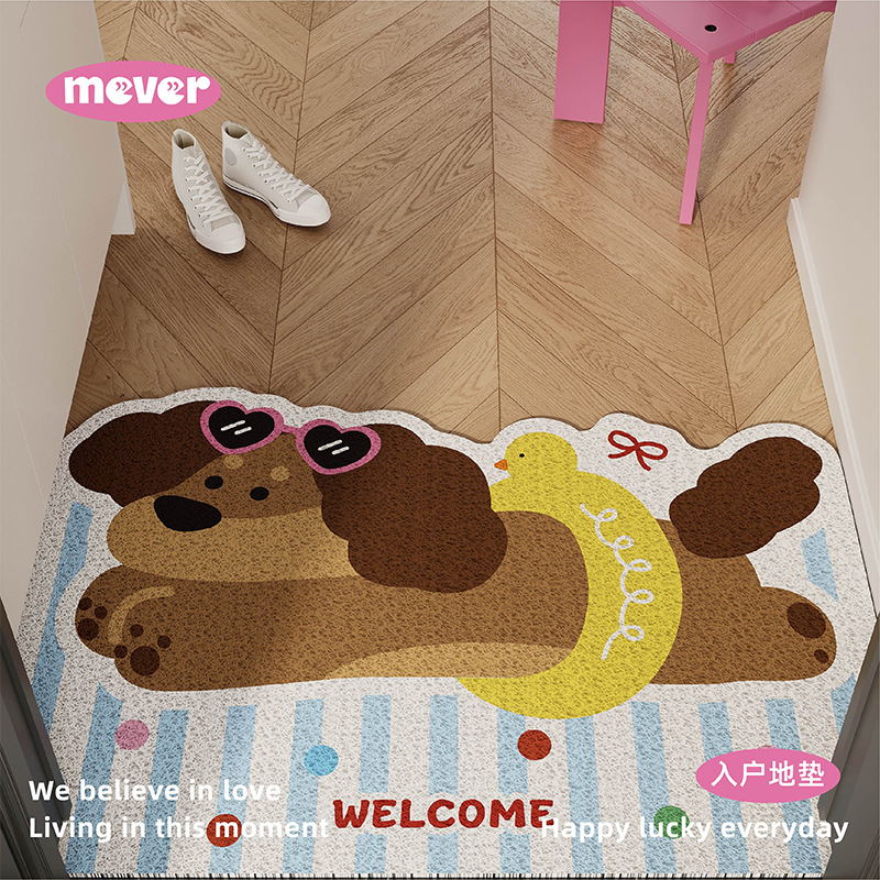 Korean-Style Ins Cute Puppy Entrance Floor Mat Silk Loop Non-Slip Foot Mat Entrance Door Rug Customizable