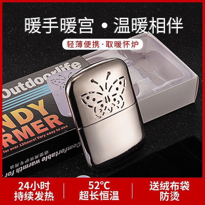 Outdoor Camping Winter Heating Hand Warmer Stove for Warmth, Convenient Constant Temperature Portable Heating Hand Warmer Factory Wholesale