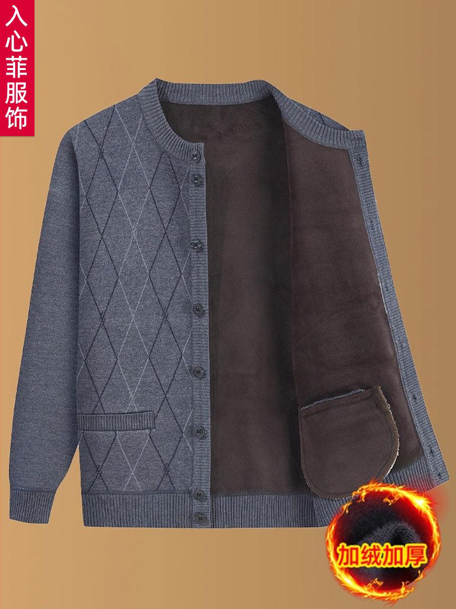 Middle-Aged and Elderly Dad's Knitted Knitwear Jacket Autumn and Winter Sweater Fleece-Lined Thickeneded Men's Grandpa Warm Top Clothes