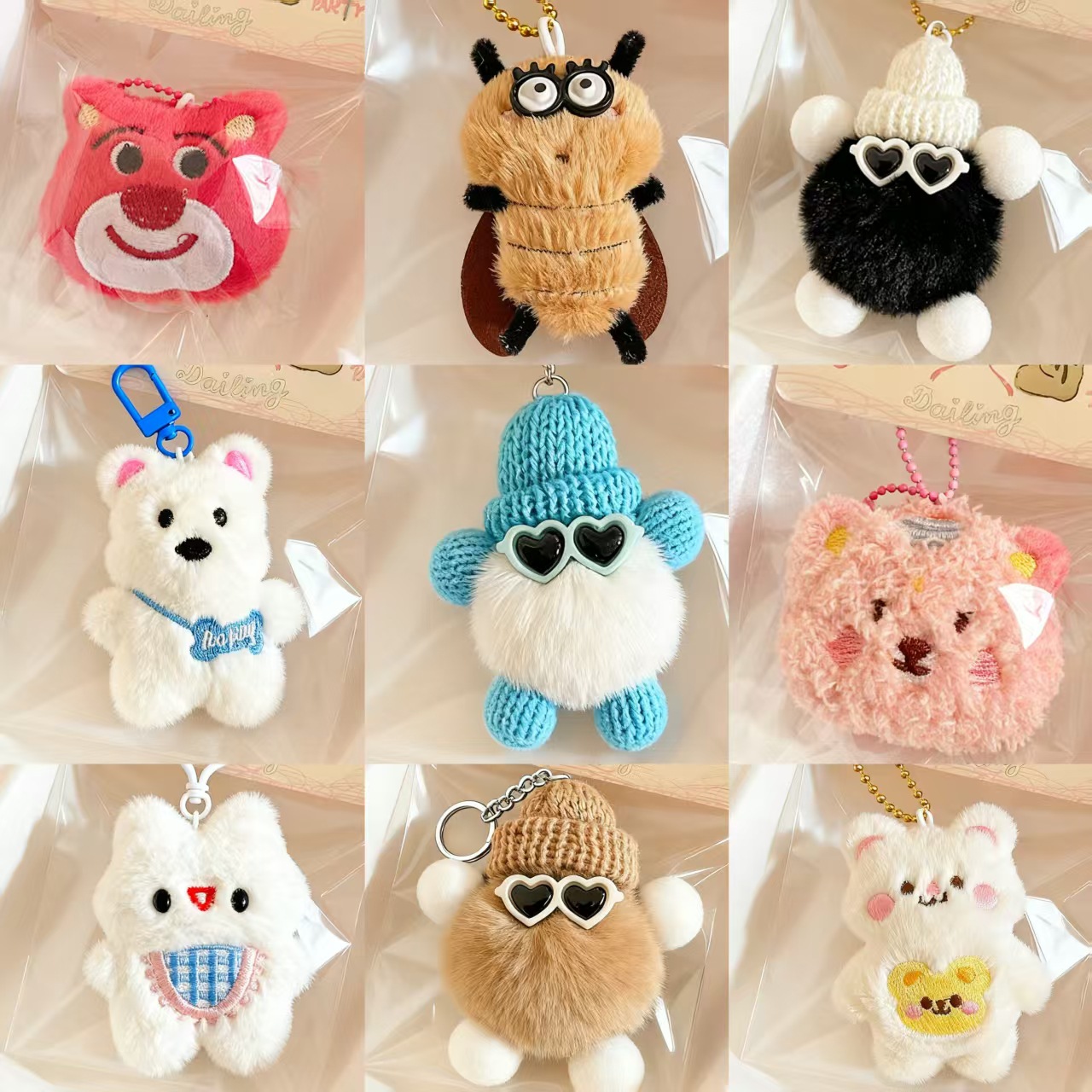 Individually Packaged Promotional Gifts, Cute Plush Pendants, Cartoon Dolls, Blind Bags, Throw Toys, Keychain Ornaments