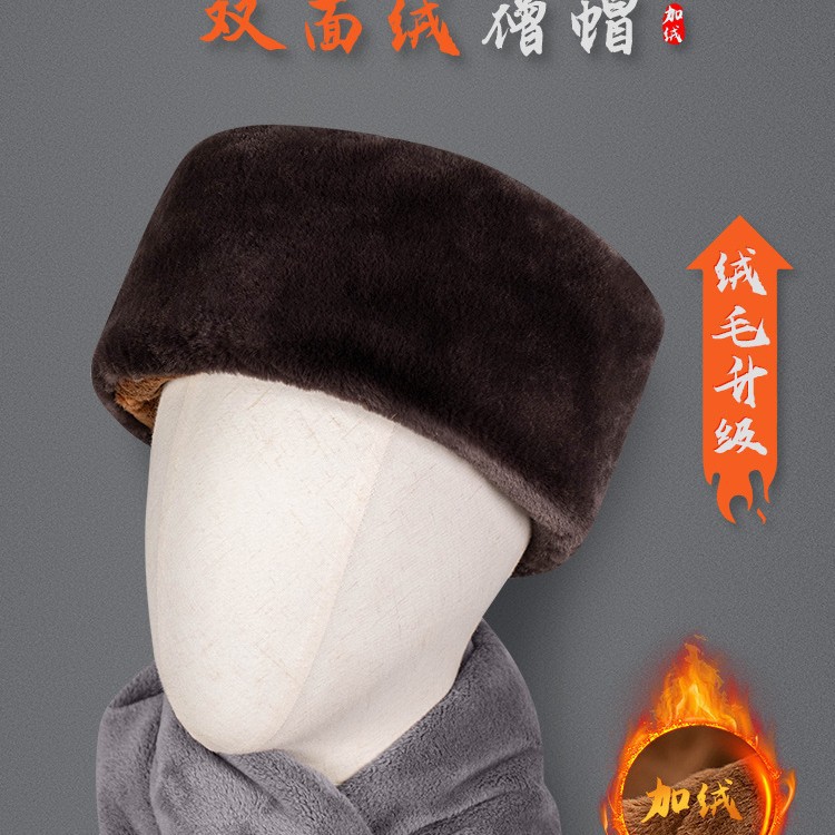 Зимняя шляпа с флисовой подкладкой для монахов и мирян, унисекс, шляпа монаха, бхикшу, мирянина, флисовая шляпа