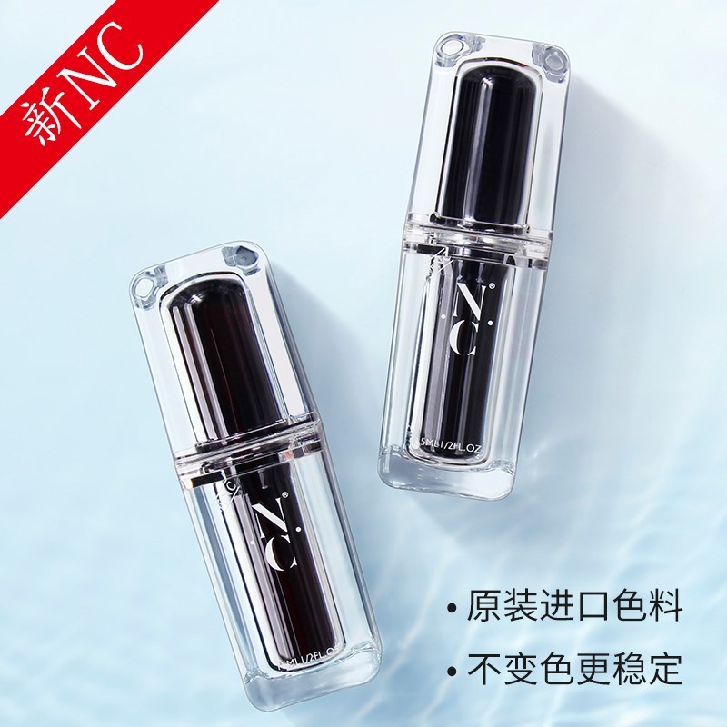 NC tattoo pigment semi-permanent pure plant eyebrow eyeliner eyebrow tattoo fog eyebrow beauty pupil line lip tattoo official color milk genuine goods