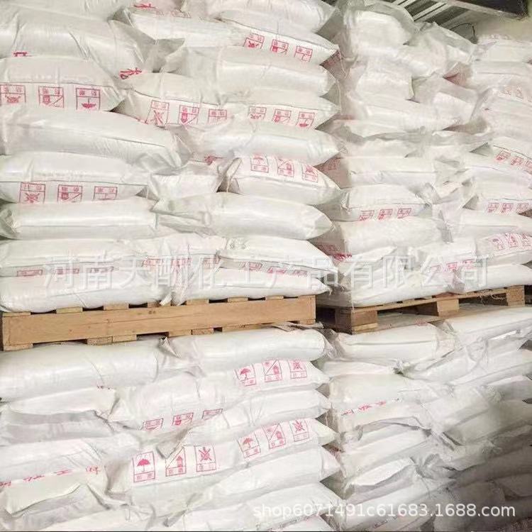 Spot Supply of Salicylic Acid, Sublimated Salicylic Acid, Industrial Grade, Needle-Shaped Powder Salicylic Acid for Rubber