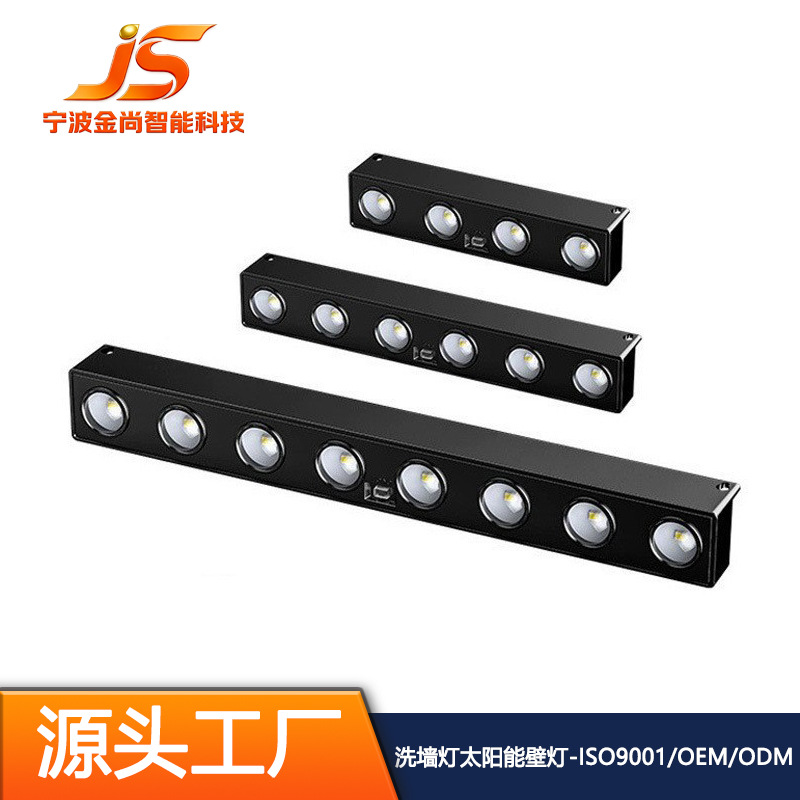 Solar Outdoor Garden Lights New Model for Home Use White Warm Light Wall Lights Shop Sign Lighting Atmosphere Wall Washer Lights Wholesale