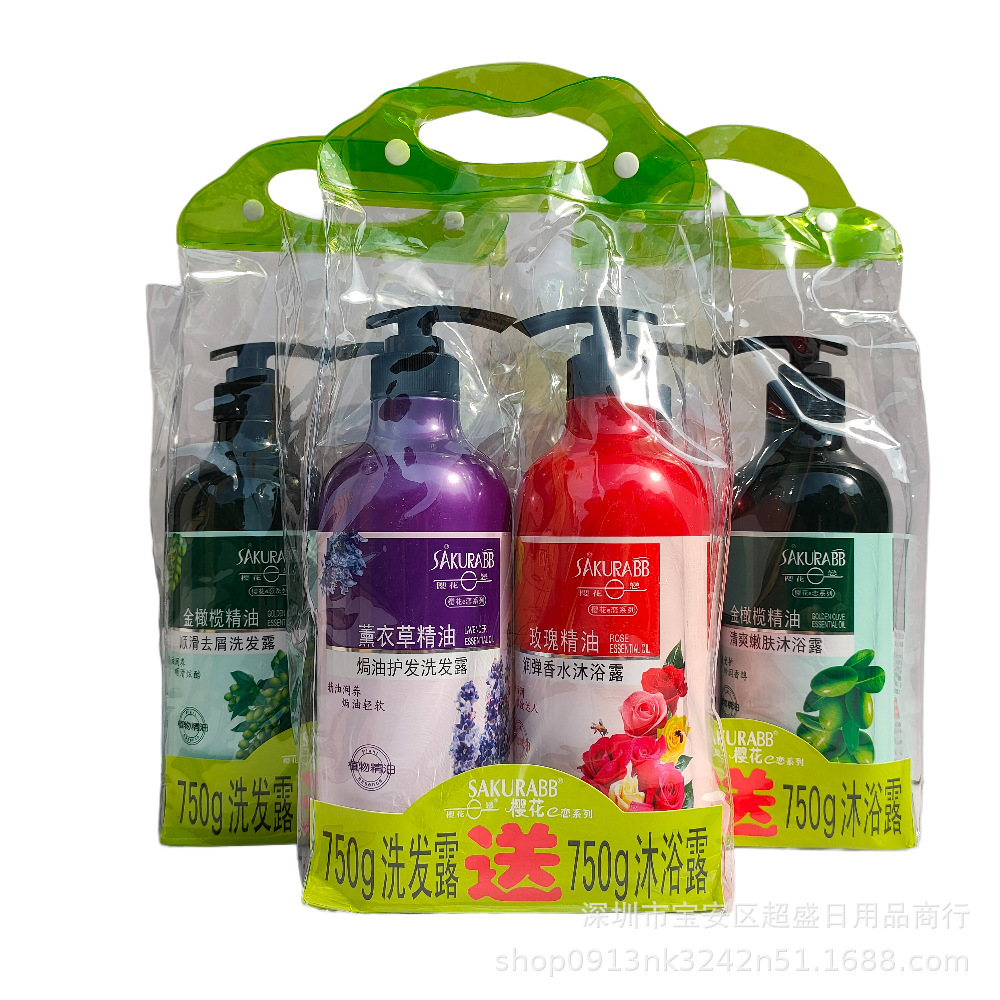 Набор шампуня и мыла для тела цветущей вишни E Love 750мл шампунь с розой золото оливковое лаванда против перхоти