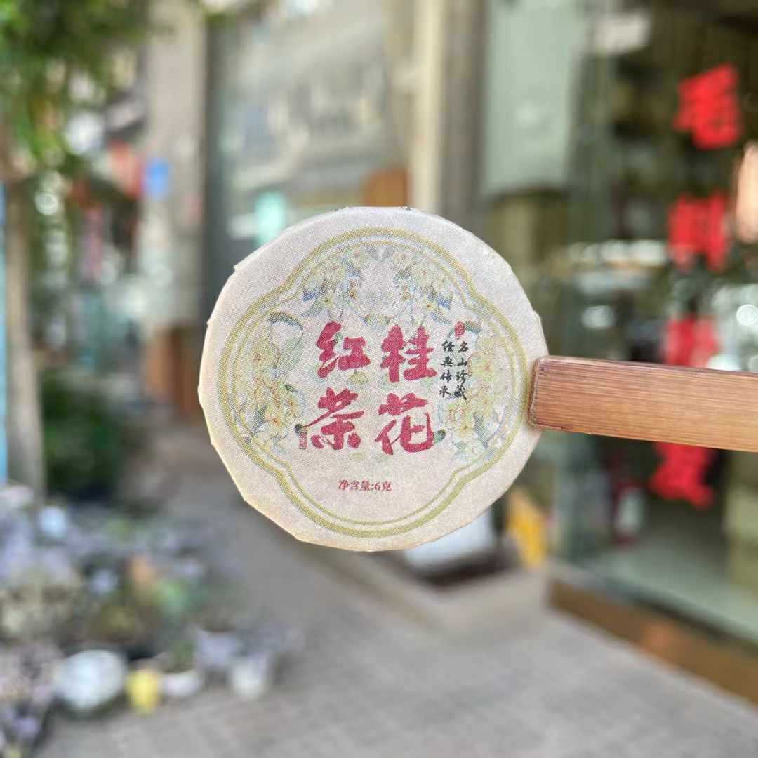 Yunnan Pu'er Ripe Tea Raw Tea Original Leaf Old Ban Zhang Pu'er Yunnan Black Tea Moonlight White Tea Scented Tea Small Tea Cake Tight Tea