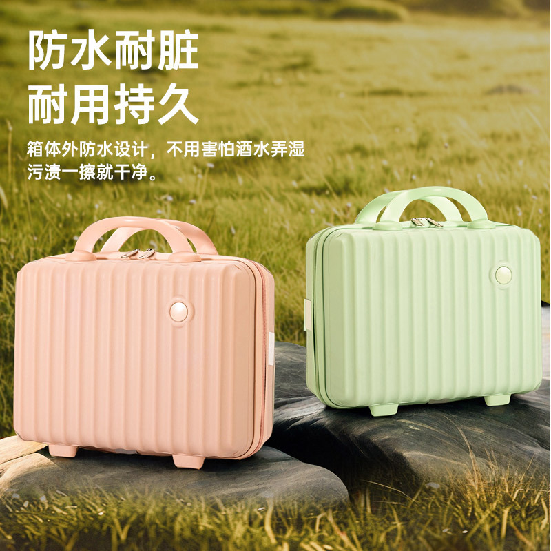 Новая косметичка для интернет-звезд, мини-круглая коробка для хранения сувениров, легкий маленький чемодан для женщин