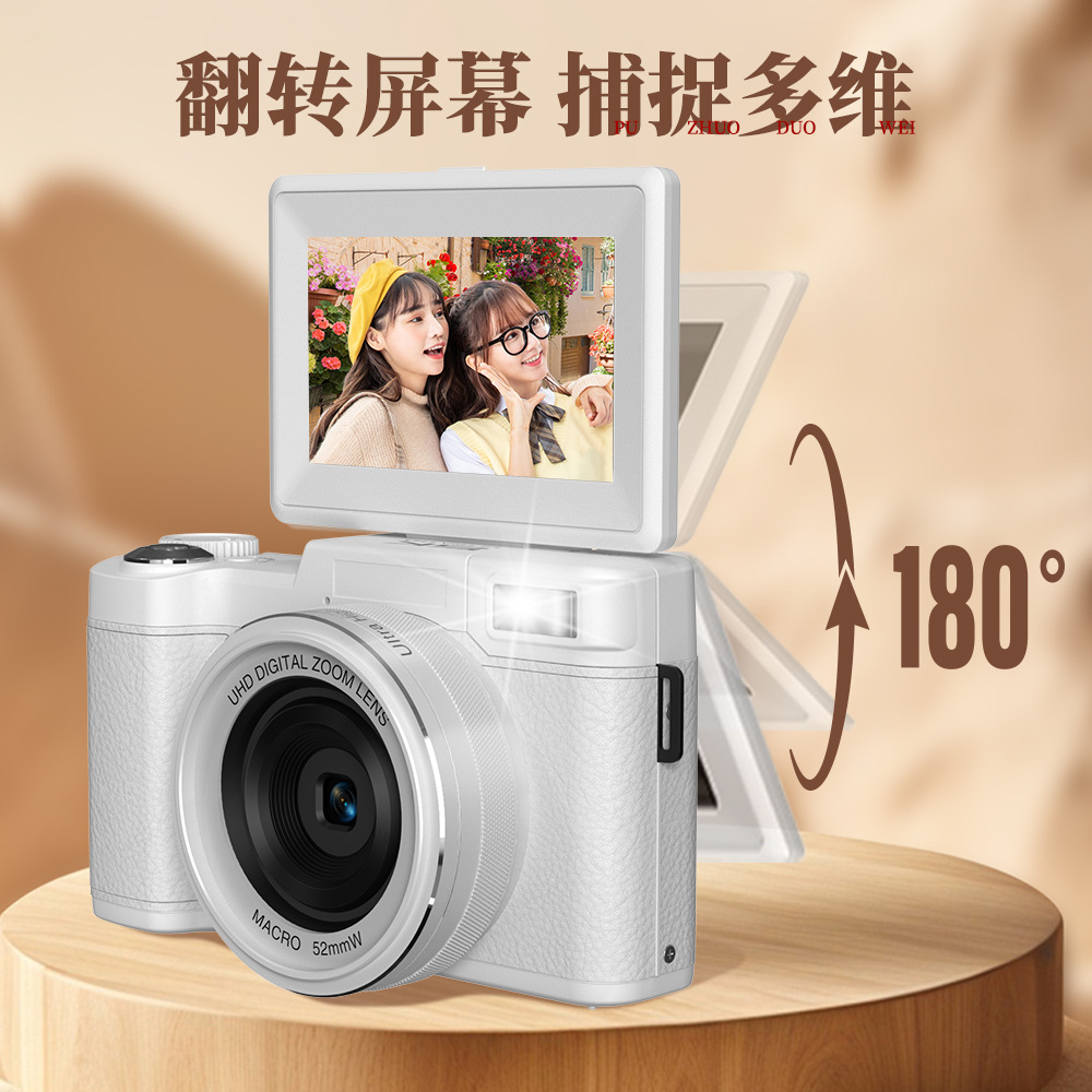 2025 New Campus Camera Mirrorless Camera Wifi 5K Hd Camera Cross-Border Foreign Trade Aliexpress Pinduoduo