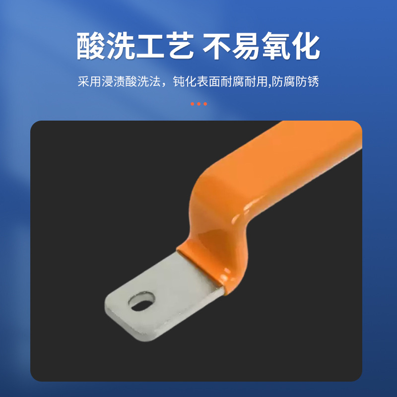 Power Battery Copper Bar, New Energy Battery Soft Connection, Energy Storage Aluminum Bar, Copper Bar, Electric Vehicle Supporting Flexible Connection