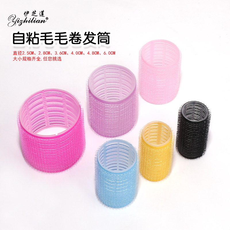 Оптовая прозрачная роликовая основа бигуди для волос объемные кудрявые волосы самоклеящиеся бигуди для волос Velcro