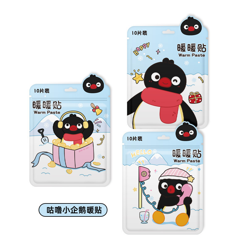 Cartoon Warm Patch Baby Patch Female Self-Heating Winter Cold Protection Body Patch Palace Warm Foot Hot Patch Hour Worm Warm Patch