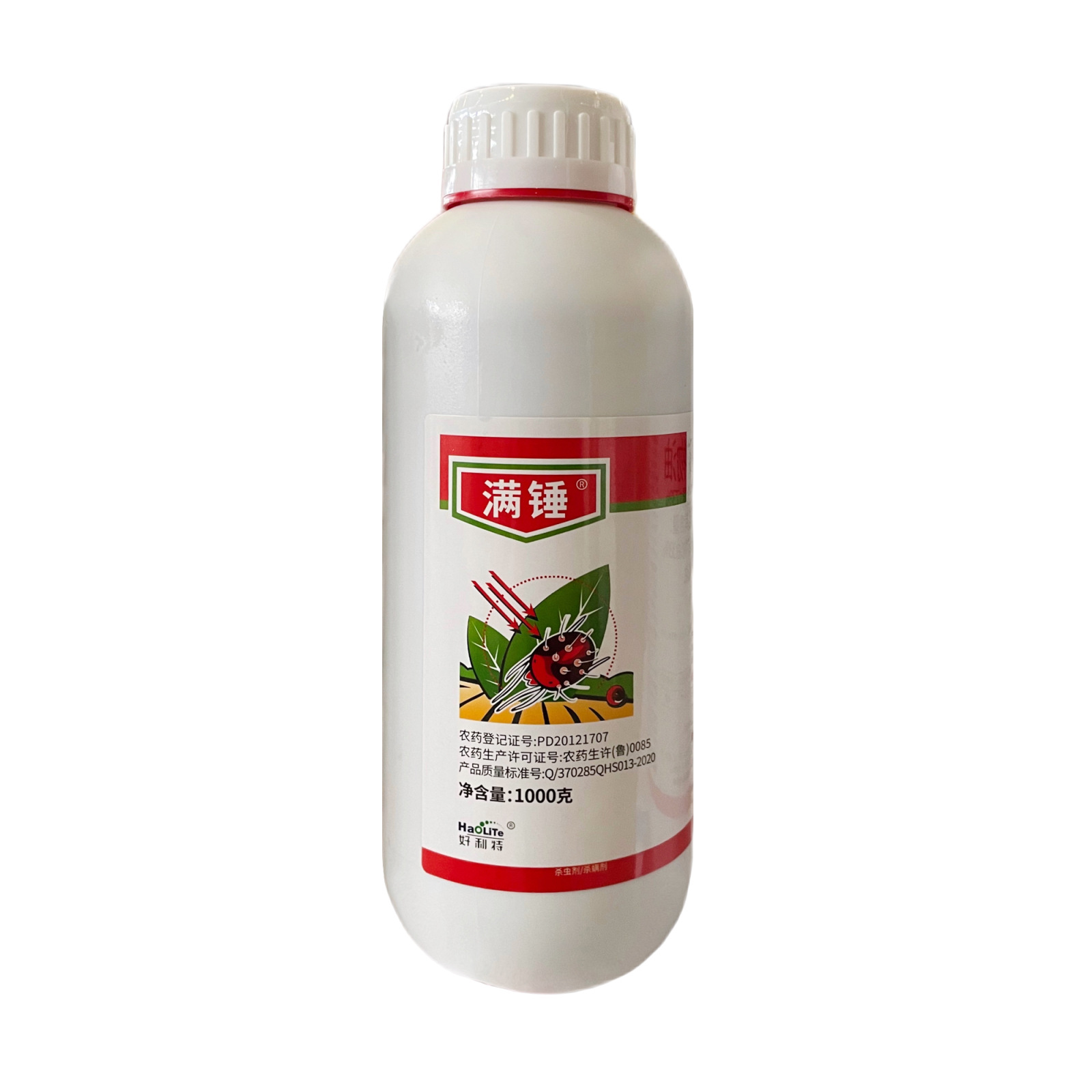 Manhui 73% Acaricidin·Mineral Oil Emulsion Citrus Tree Red Spider Pesticide Acaricide