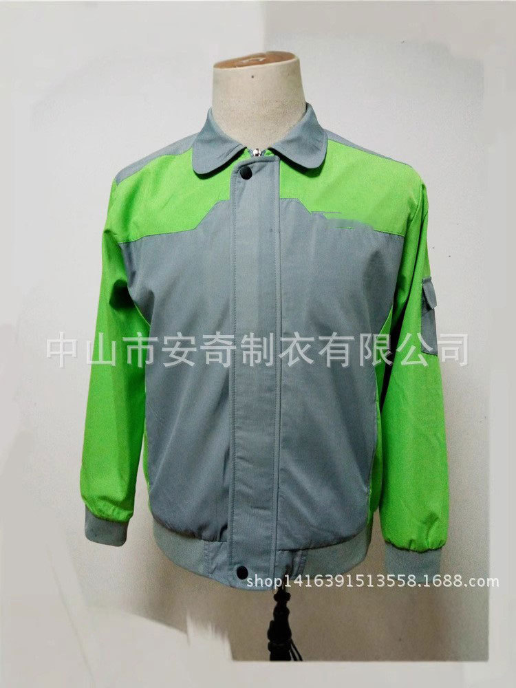 Custom Advertising Windbreaker Autumn and Winter Cold Outwear Factory Clothes Activity Clothes Team Clothes