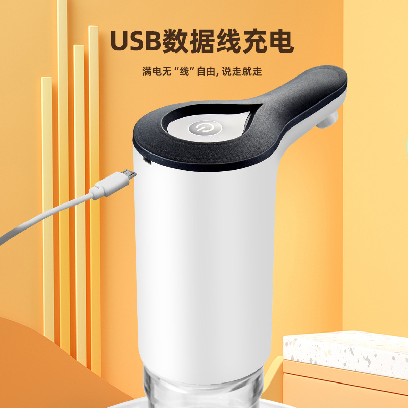 Rsd Barrel Electric Water Pump Self-Priming Water Pump Portable Drinking Fountain Fully Automatic Digital Pumping Mineral Water