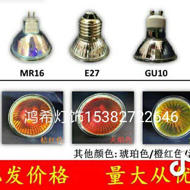 Supply of Tempered Arch Cover, Frosted Arch Cover, Tempered Glass Flat Cover, Bead Dot Glass Cover, Tempered Frosted Glass Cover