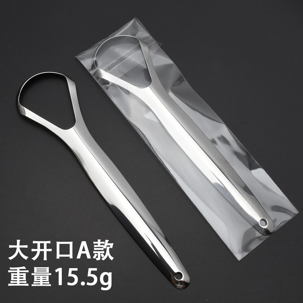 Cross-border Wholesale Stainless Steel Tongue Scraper Naked Tongue Brush Tongue Scraper Tongue Coating Cleaner Oral Cleaning Tool