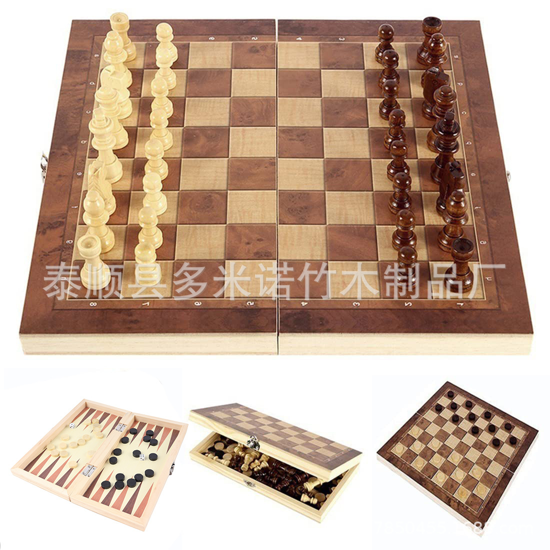 Кросс-бордерная прямая поставка шахматной игры, многофункциональные черно-белые шахматы, три в одном, деревянные шахматные фигуры, складные