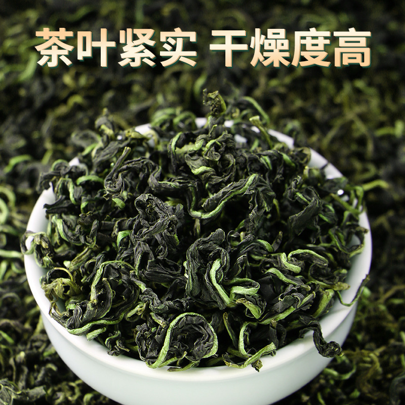 Beijing Tongrentang Dandelion Tea Fresh Chinese Medicinal Materials Dandelion Leaves Work Overtime and Stay up Late to Soak in Water and Drink Chinese Medicinal Materials in Stock