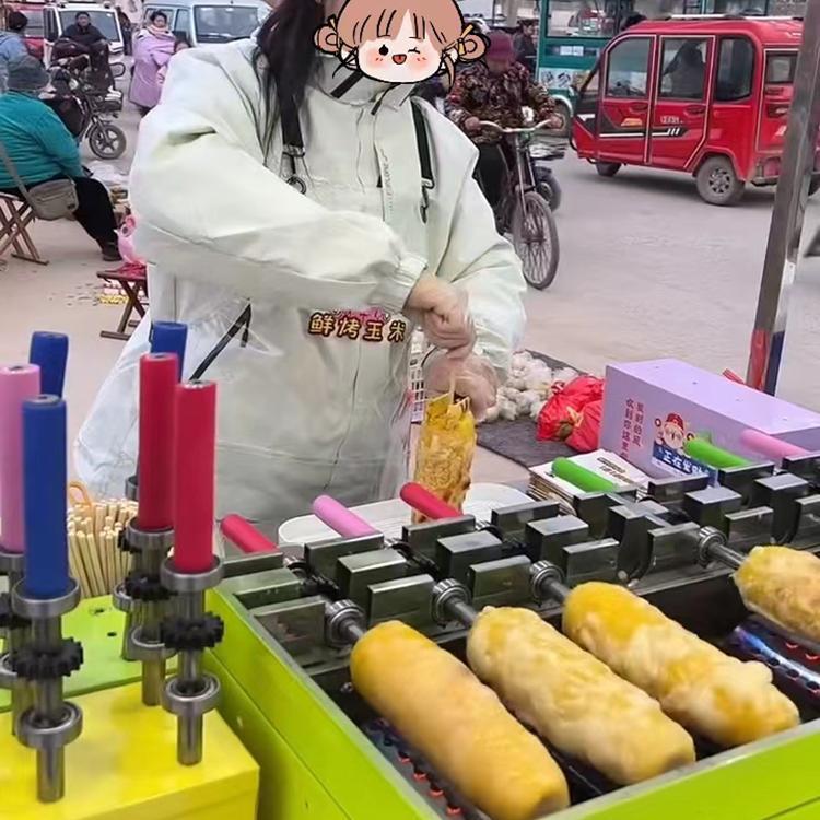 Internet Celebrity Yang Xiaomei's Automatic Rotating Fresh Corn Roasting Machine, Freshly Roasted Corn Stove, Multi-Functional Gas Barbecue Grill for Stalls