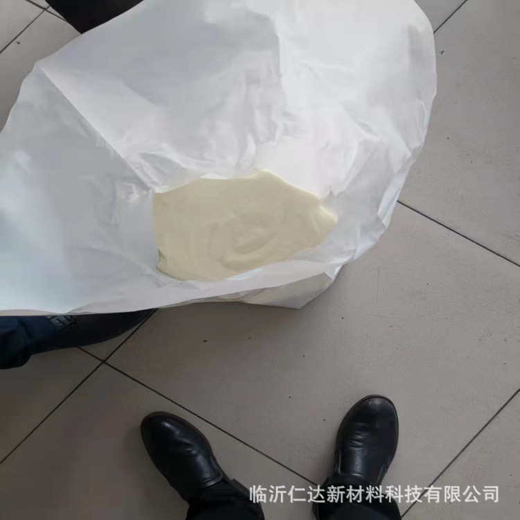 Leather Dust Remover Leather Water Field Dust Removal Hair Removal Agent Ammonia-Free Nitrogen Dust Remover Dust Remover Manufacturer