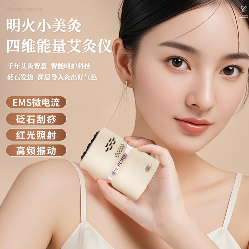 25 новых моделей инструмента для моксотерапии из бяньштона для талии и живота, многофункциональный портативный вибрационный инструмент для микротокового массажа всего тела