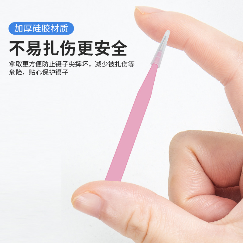 Anti-Slip Eyelash Grafting Plastic Sleeve, Curved Head, Straight Head, Stainless Steel Tweezers Sleeve, Transparent Anti-Static Tweezers Protective Sleeve
