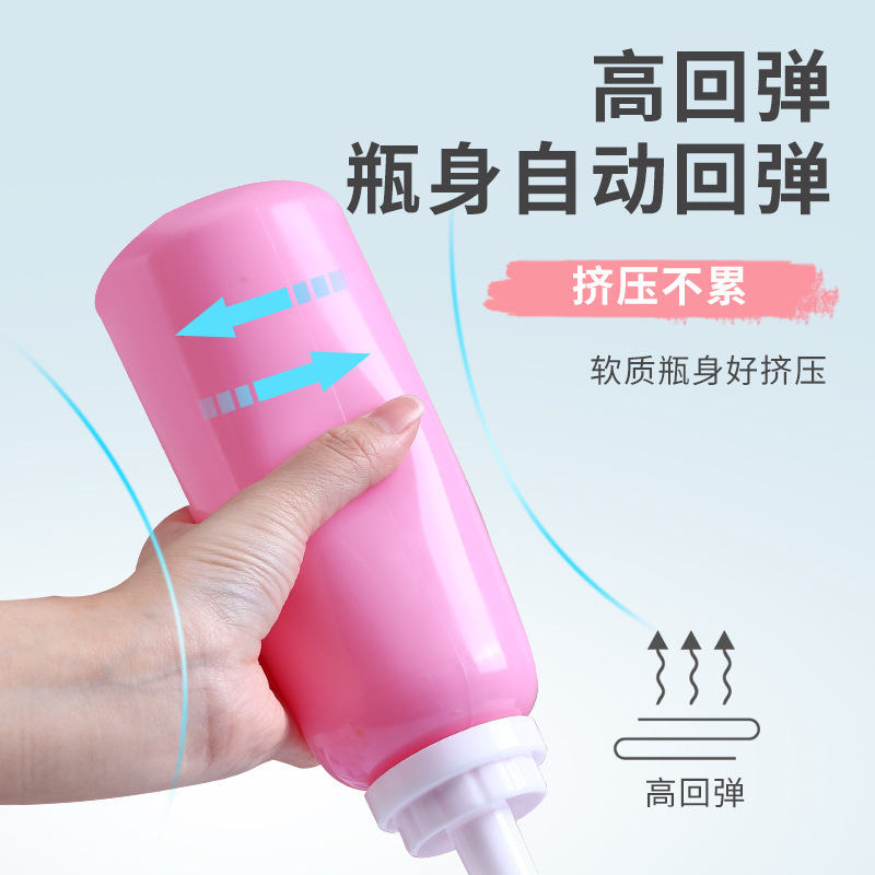Perineal irrigator Maternal Baby Wash Butt Artifact Yin Wash Female Private Wash Spitter Vulva Cleaner