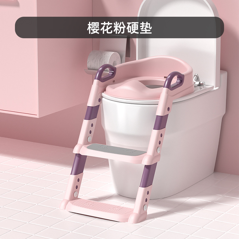 Factory direct children's toilet supplies auxiliary toilet ladder baby baby ladder folding toilet