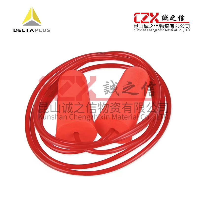 Delta 103106 Anti-Noise Sleeping and Learning Wired Professional Earplugs Sound Insulation and Noise Reduction Sleep Noise Reduction