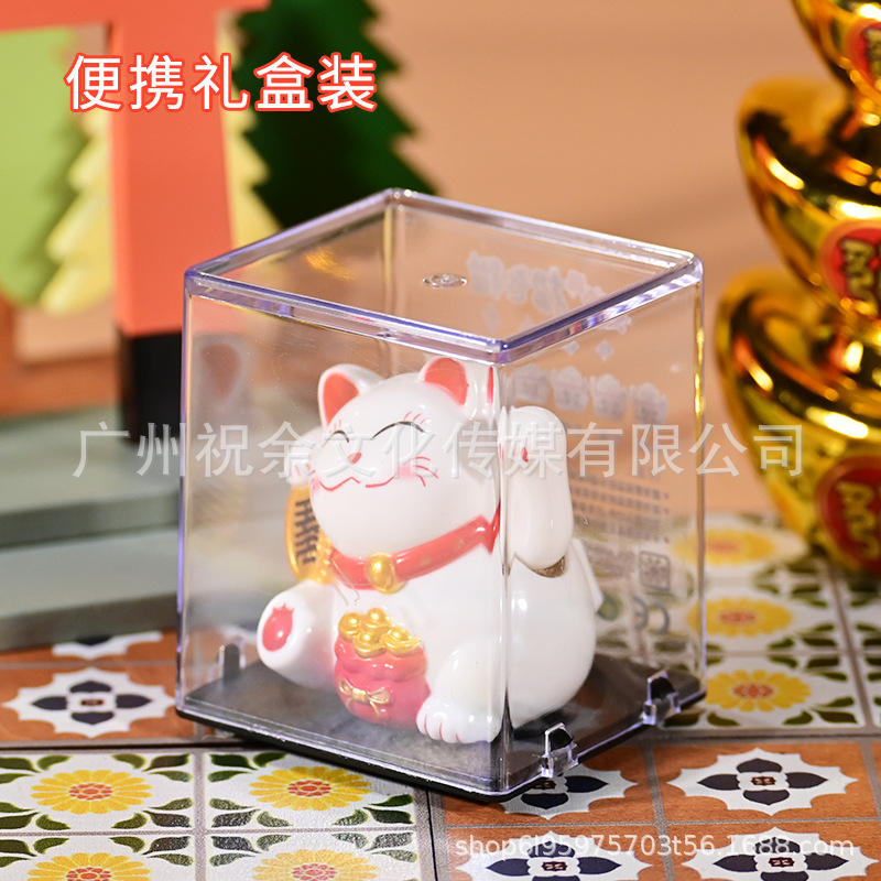 2 inch solar automatic beckoning mini lucky cat office desktop car ornaments decorative plastic crafts