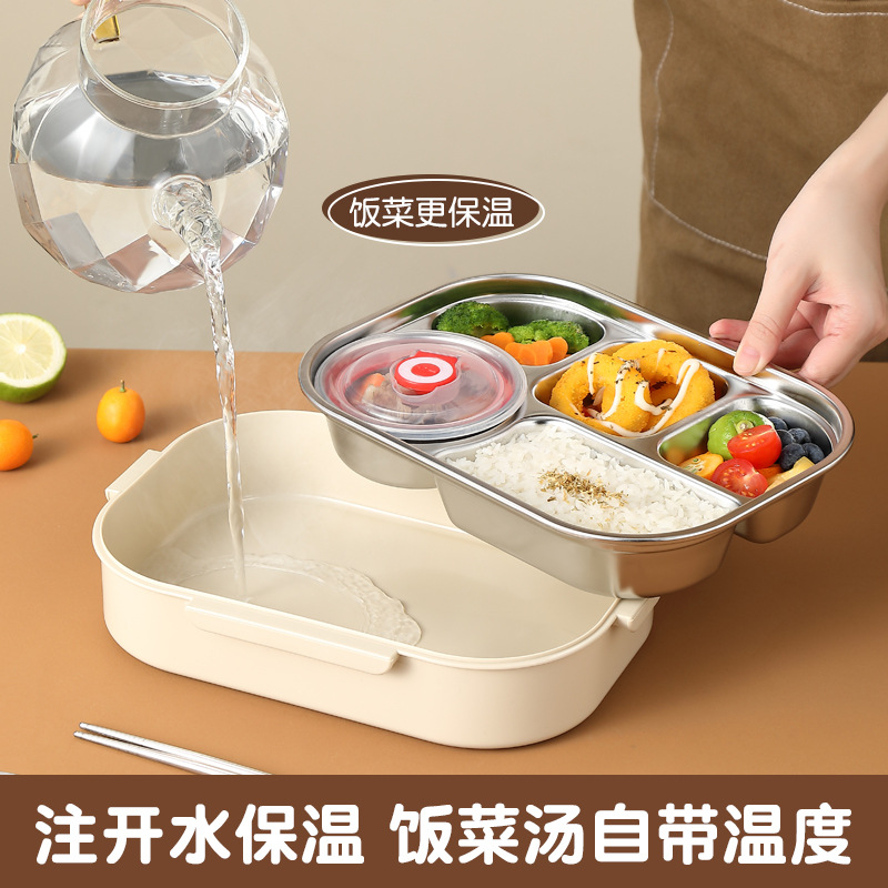 Stainless Steel Insulated Lunch Box, Food-Grade Lunch Box for Students and Office Workers, Microwaveable Lunch Box, Wholesale