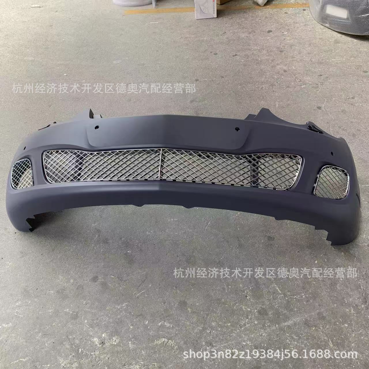 Applicable Bentley Flying Continental GT Flying Spur front and rear bumpers surround 3W0807217AC front bumper